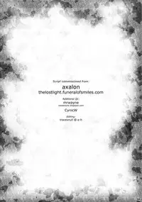 (COMIC1☆9) [Nagaredamaya (BANG-YOU)] DRAGONQUEST of NAKEDNESS. G&B (Dragon Quest III) [English] [Partial]