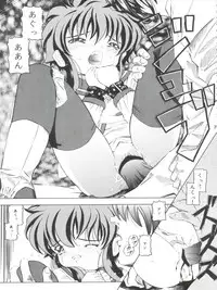 (C61) [Takitate (Kantarou)] Tricolor (Angelic Layer, Cardcaptor Sakura, Chobits)