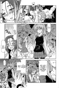 (C81) [ACID EATERS (Kazuma Muramasa)] Beat on the Seiren (Suite Precure!) [English] {doujin-moe.us}