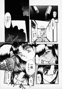 [Anthology] Kyonyuu Bishoujo Anthology D-Cup Angel