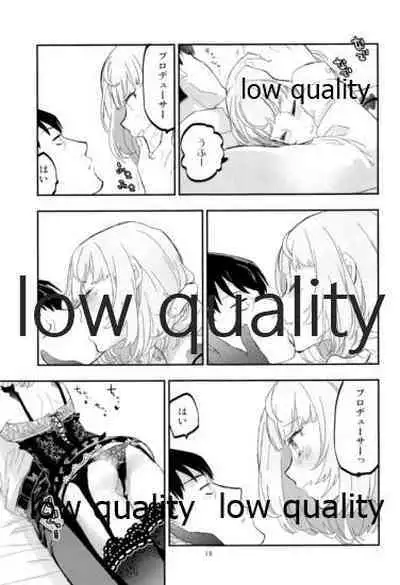 (C92) [CRASH TV (Ieda Kirizen)] Takeuchi P to Kaede-san ga Itsumo to Sukoshi dake Chigau H ni Chousen Suru Hon (THE IDOLM@STER CINDERELLA GIRLS)