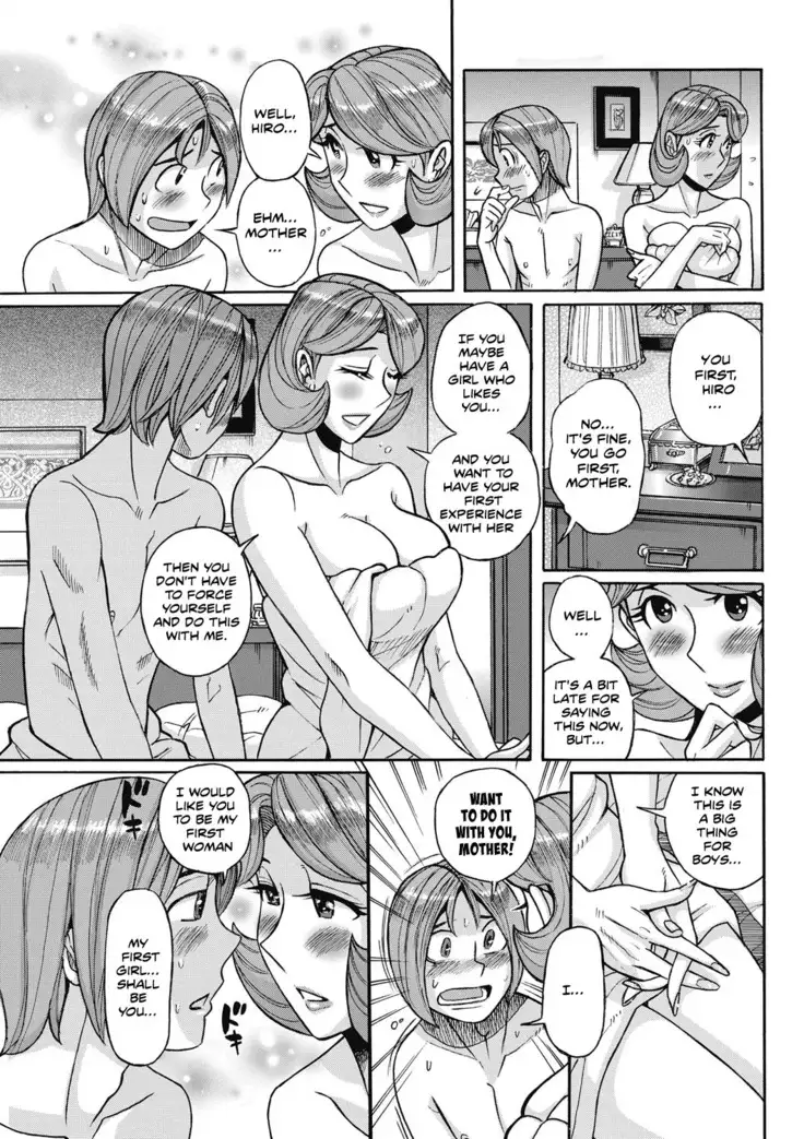 Ore no Kaa-san ga Madamada Erosugiru | My Mother is still super sexy