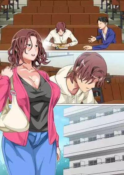 Musuko Ni Ai Ni Joukyou Shita Haha