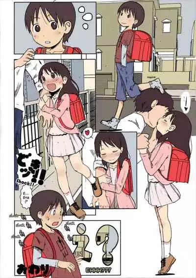 (SUPER26) [Salt Peanuts (Niea)] Girls keep Swinging (Yotsubato!) [English] [Colorized]