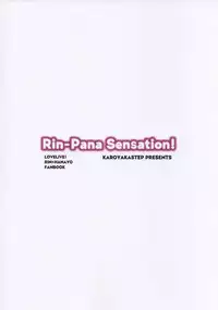 (C86) [Karoyaka Step (Fupe)] Rin-Pana Sensation! (Love Live!) [English] [Yuri-ism]
