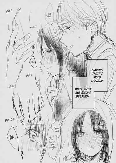 [Kuzuru] ShiroKagu 2 (Kaguya-sama wa Kokurasetai) [English] [Zaibatsu]