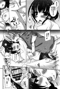 COMIC Anthurium 005 2013-09