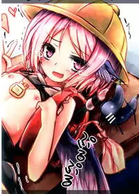 (C84) [Mori no Seirei Tittilty (Yuuko)] Daitai Tsumari Ano ne no ne (Touhou Project)