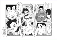 [Alice.Blood] 洗脳教育室〜ビ☆デル後編〜