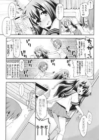 COMIC LO 2010-09 Vol. 78