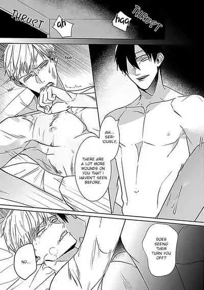 [Kinomi Nojiko] Tora no Ejiki | You are my prey 1-4 [English] [Digital]