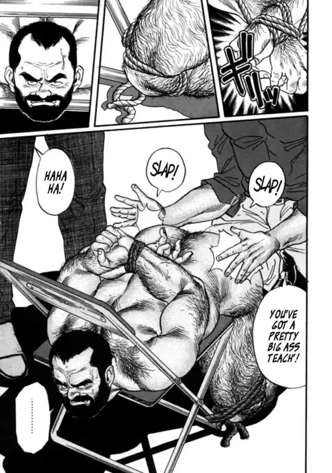 Ore no Sensei | My Teacher