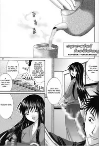 (CCTokyo98) [LOVESEAT (Yuhka, Michiyo)] special holiday (Prince of Tennis) [English] [Otokonoko Scans]