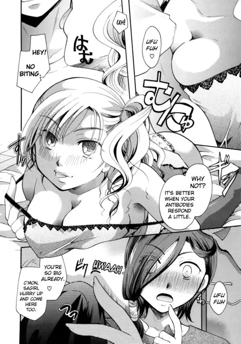 Anata o Suttemo Ii Desu ka?