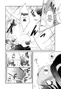 [Anthology] Mesu Kyoushi | Bitch Teacher [English] {Doujins.com}