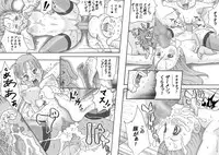 [Dangan Minorz] Danganball Kanzen Mousou Han 02 (Dragon Ball)