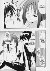 (C66) [Teruo Haruo (Kanekiyo Miwa)] Negi Chari! 3 (Mahou Sensei Negima!) [English] [Doujin-World]