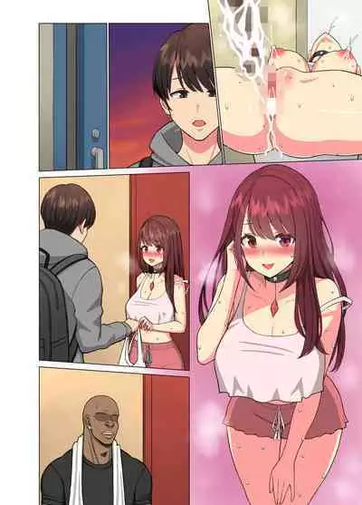 [Neginegio] Kurui Tsuma~Komochi Joshidaisei Hitozuma ni Shinobiyoru Kuroi Kyokon~