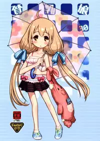 (C86) [Ashinoie (Taryl.)] Hinnyuu Musume 30 (THE IDOLM@STER CINDERELLA GIRLS)