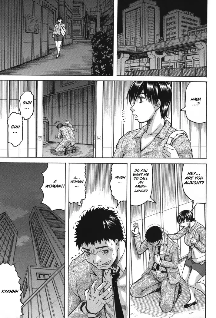 Kyonyuu Sousa-kan Yura - Bitch Order | Yura Big Boobs Investigator - Bitch Order Ch. 1