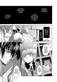 (C80) [Toko-ya (HEIZO, Kitoen)] Saint Foire Festival 5 (DL) [English] V2.0