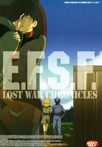 (C73) [Secret Society M (Kitahara Aki)] E.F.S.F. Lost War Chronicles (Mobile Suit Gundam Lost War Chronicles)