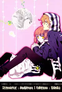 (C79) [Shinsengokuraku (Shuragyoku Mami)] NO-JN-NO-LIFE Datte Sukidakara! (Tales of the Abyss) [English] [RedJamm + Shinko]