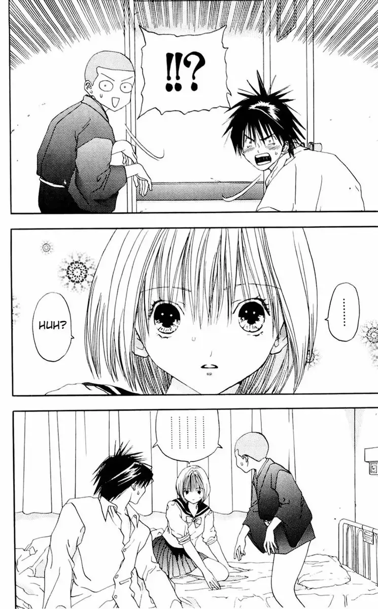 Akane-Chan Overdrive V02 - CH6