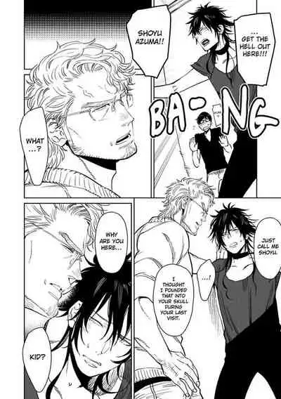 Kono Ore ga, Ahe-goe Nante Dasu Wake ga Nai!! | I'll Never Moan For You!!