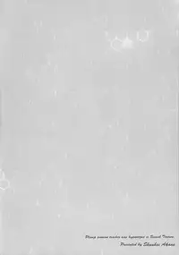 Houman Onna Kyoushi Choukyou