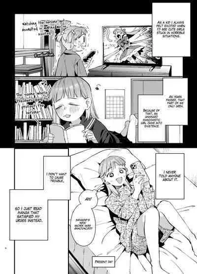 [Umenegi Daimyoujin (Umekoppe)] Kawaisona Kimigaichiban Kawai ~Inu-kei Shuchaku Danshi Harukun no Shitsuke kobi~ | You’re Cutest When You’re Pathetic ~Obsessed Golden Retriever Boy Haru’s Disciplinary Sex~ [English]