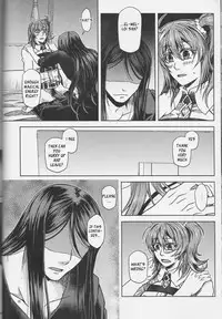 (Go! My Master ver.Girl) [Morohane. (Tatejima.)] Under Line (Fate/Grand Order) [English] [Squigglesjp]