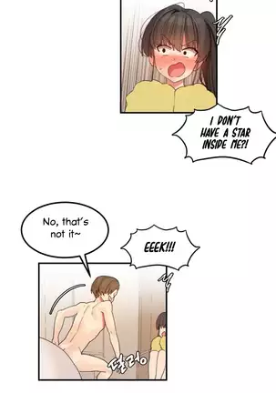 Hahri's Lumpy Star Ch. 9~37