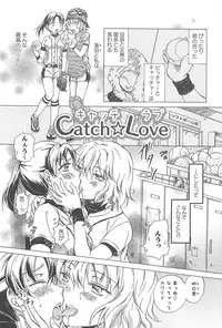 [Mira] School Girls Love Selection