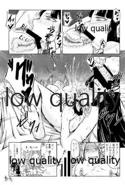 (C91) [Alikui V Line (Various)] Tamani wa Futari de Shippori Nomu kai 2 (Kantai Collection -KanColle-)