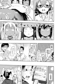 COMIC LO 2016-03 [Digital]