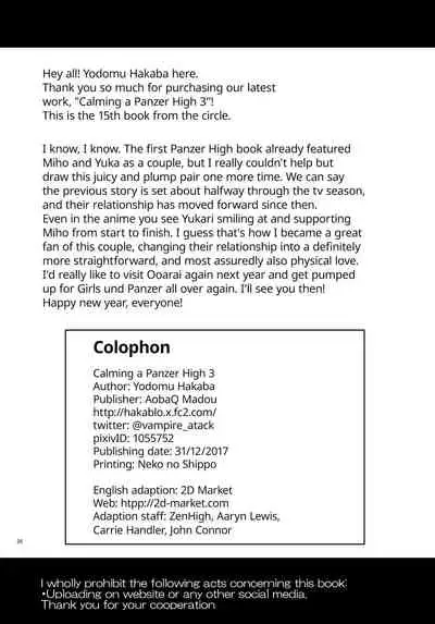 Panzer High no Osamekata 3 | Calming a Panzer High 3