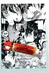 (C83) [Sakurai Dai Energy (Sakurai Energy)] Neko Jarashi - Green Cattail (Touhou Project) [English] [Sharpie Translations]