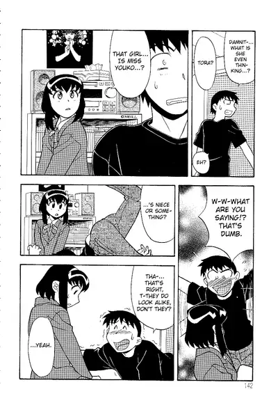 [Yanagi Masashi] Mama to Yobanaide!? Ch. 9 [English] [ChoriScans]