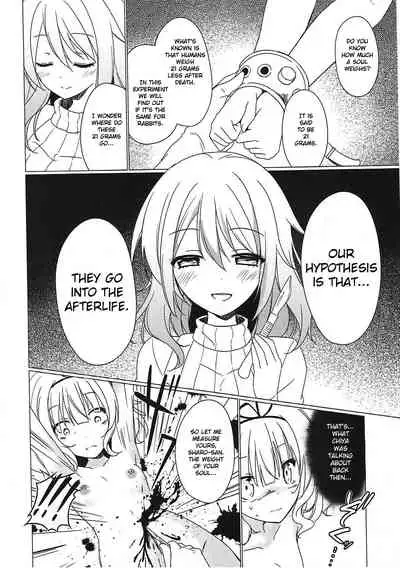 (C92) [Gantai Shoujo Chudoku (Nakada Rumi)] Heaven Lepus3 Side:Syaro(Gochuumon wa Usagi Desu ka?) [English] [TSHH]