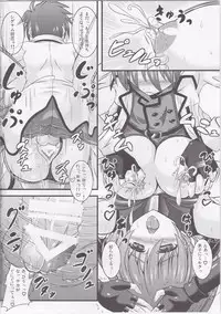 (C85) [Utanone Dou (Utanone Sion)] Triple Unison! side:S (Mahou Shoujo Lyrical Nanoha)