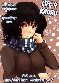 [Fuetakishi] wakiwaki☆ Sports! (COMIC X-EROS #01) [English] [Life4Kaoru]