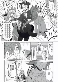 (C85) [434 Not Found (isya)] Wanko no Tadashii Shitsuke Kata 2 (Dokidoki Precure)
