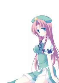 (C81) [FRAC (Motomiya Mitsuki)] MERRY MERRY ME (Touhou Project)