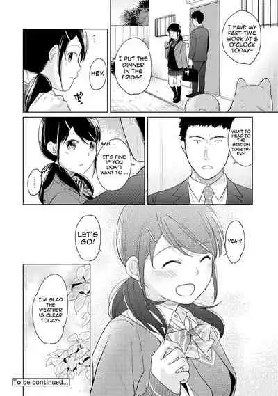 1LDK+JK Ikinari Doukyo? Micchaku!? Hatsu Ecchi!!? Ch. 1-26