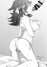 (C86) [Damage Yuka R (Afuro)] AKANEX (Danganronpa)