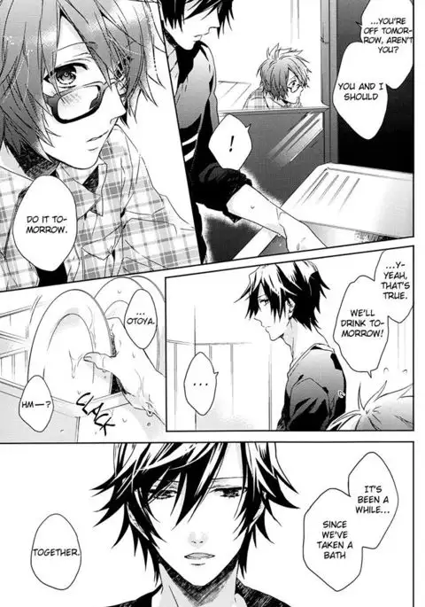 Baby’s Breath – Uta no Prince-sama dj