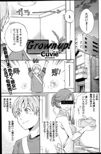 Comic Kairakuten BEAST 2014-06