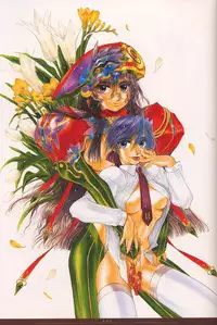 [Nakamura Hirofumi] HIROFUMI NAKAMURA HIMEKURIGE ILLUSTRATIONS