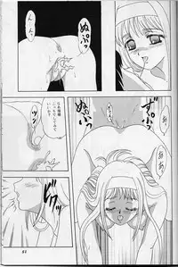 (C56)	[Chandora & LUNCH BOX (Makunouchi Isami)] Lunch Box 39 - Toshishita no Onnanoko 5 (Kakyuusei)